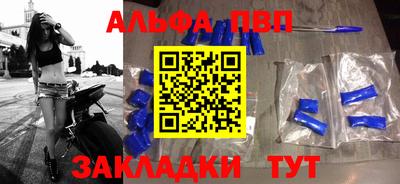 мескалин Нарткала