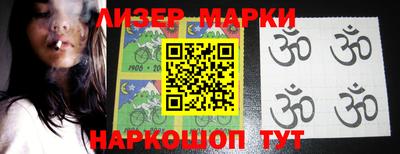 мяу мяу кристалл Нальчик