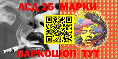 мяу мяу кристалл Нальчик