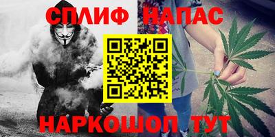 мескалин Нарткала