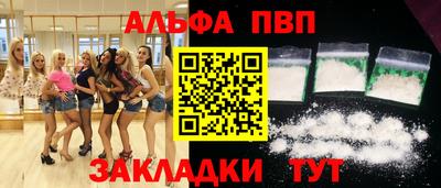 мескалин Нарткала