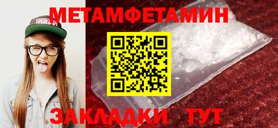 мескалин Нарткала
