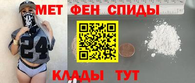 мескалин Нарткала