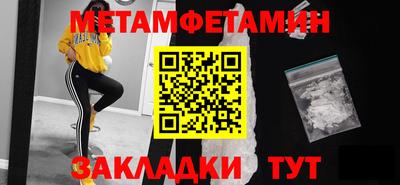мескалин Нарткала