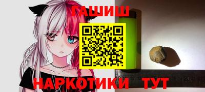 мескалин Нарткала